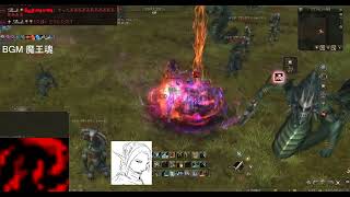 Lineage2 Essence JP Aden PvP Ghost Hunter Vol 260 [upl. by Vasili919]