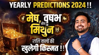 ✨ARIES 2024 YEARLY FORECAST HOROSCOPE  WHAT TO EXPECT ASTROLOGY amp TAROT PREDICTIONS ✨ [upl. by Nivel]