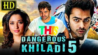 Dangerous Khiladi 5 Endukante Premanta Romantic Hindi Dubbed Movie  Ram Pothineni Tamannaah [upl. by Econah817]