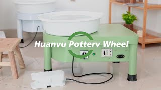 Huanyu Electric Pottery Wheel Ceramic Machine 91316quot with Foot Pedal for Home DIYXmas Gift110V [upl. by Lose689]