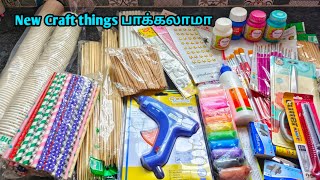 My New Aft and craft materials review in tamilcraft tamil [upl. by Deane]