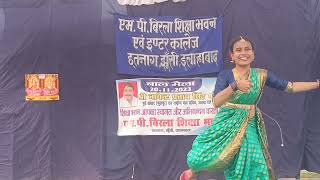 dance performance by Anushka class 8th birla [upl. by Vedette]