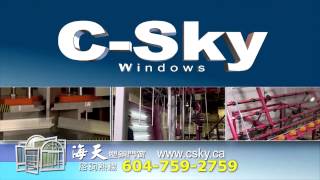 iTalkBB Ad  CSky windows （海天门窗） 海天门窗新建家园 30quot [upl. by Haissi219]