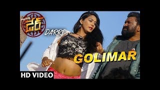 Gopichands Cop Action Entertainer Golimar Telugu Full Movie HD  Priyamani  Purijagannad [upl. by Marita]