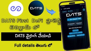 Dats mining తెలుగు First DeFin project on telegram PeaQ Network projectNvidia Dats [upl. by Edra469]