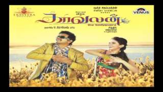 Vinnai Kappan Kavalan The Bodyguard Tamil [upl. by Airyt381]