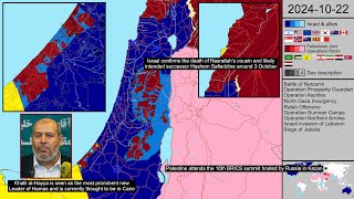 55 Whos leading Hamas now [upl. by Karel]