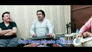 Shamoon Fida With Muhammad Ali khan private Sitting at Sub Rang Music Academy Lahore [upl. by Eenwahs359]