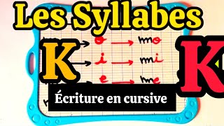 Les Syllabes en Français k [upl. by Ayyn]