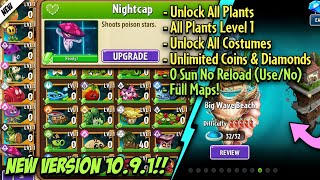 Plants VS Zombies 2 1091 Unlock All Plants Level 1 0 Sun No Reload Unlimited Diamond  PvZ2 [upl. by Moreland]