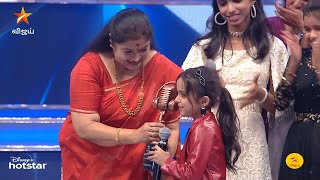 Super Singer Junior 9  Grand Finale 2nd Runner amp 3rd Place Akshara Lakshmi [upl. by Debra697]