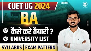 CUET 2024 preparation  CUET BA syllabus Exam Pattern amp Eligibility  Suraj sir Malviya Academy [upl. by Arbba]