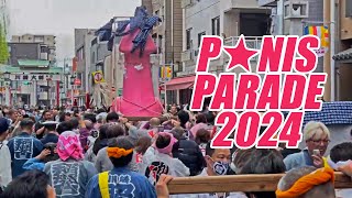 JAPANS Wildest Festival Penis Festival This April 2024 [upl. by Decamp]