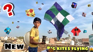 Big kites flying aki hogya ajjđź¨ new dor khrab hogyi puri dor badha di [upl. by Rumpf]