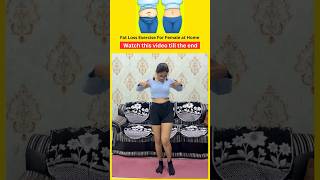 Weight Loss Workout for Female at Home homeworkout weightloss fitnessathome [upl. by Urion]