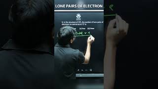 Understanding Lone Pairs of Electrons in CIF Complete Guide for Chemistry Students [upl. by Fransisco363]