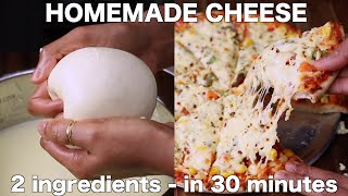 how to make cheese in 30 minute  घर पर बनाएं मोज़ेरेला चीज़  mozzarella cheese without rennet [upl. by Brieta565]