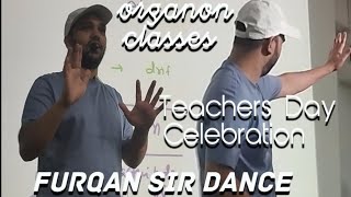 Organon Classes Teachers Day Celebration 2023 viral trending aligarh organonclasses [upl. by Tjader832]