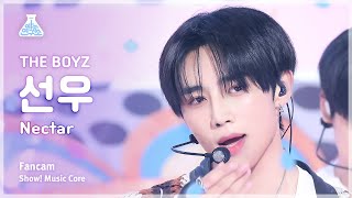 예능연구소 THE BOYZ SUNWOO 더보이즈 선우  Nectar 직캠  쇼 음악중심  MBC240330방송 [upl. by Aiekahs]