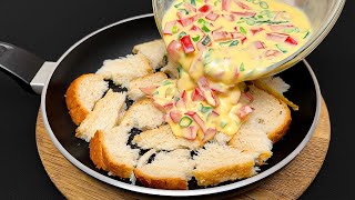 Sie sollten dieses Rezept ausprobieren Das leckerste Frühstücksrezept In nur 5 Minuten [upl. by Doralyn]