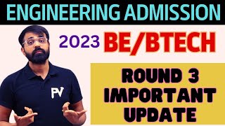 ROUND 3 IMPORTANT UPDATE  ACPC BEBTECH ADMISSION 2023 [upl. by Dredi715]