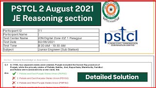 Pstcl JE 2021 Reasoning Paper Detailed Solution Morning  Evening [upl. by Michelsen687]