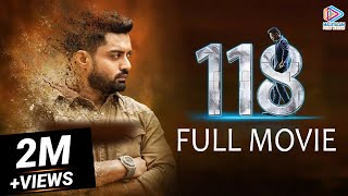 118 Latest Full Movie  118 Movie  Kalyan Ram  Nivetha Thomas  Shalini Pandey  MFN [upl. by Sinnod321]