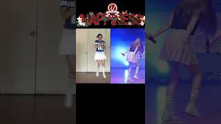 Red Velvet  Happiness  Dance Cover kpop dancecover redvelvet throwback shorts [upl. by Surazal]