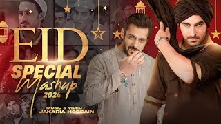 EID Special Mashup 2024  VDj Jakaria  New Eid Song [upl. by Griseldis578]