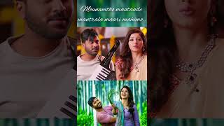 VENTADE PARICHAYAMO SONG  MAHANUBHAVUDU sharwanand mehreenpirzada youtubeshorts music [upl. by Aliuqaj]