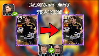 Iker Casillas Best Efootball Training  Casillas Legendary Card Training 99 To 100 ✅  Xavi Alonso 🔥 [upl. by Sharona]