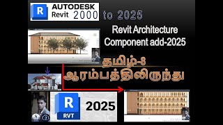 Revit component placement tamil  revit architecture basic in tamil  Revit tutorial tami l Revit [upl. by Chrissie]