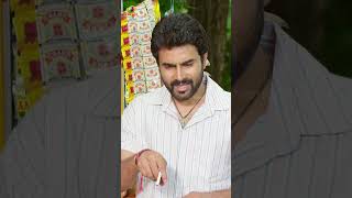 దొంగ నోట్లు ఇలా కూడా కనిపెట్టొచ్చా  Kavvintha Movie  Getup Srinu  Dhanraj  YtShorts [upl. by Allevon99]