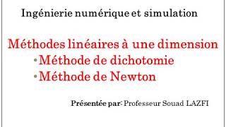 Méthode de dichotomie et méthode de Newton [upl. by Fortunio]