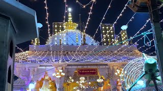 Superhit Qawwaliya 2024  Khwaja Garib Nawaz Qawwaliya  Nonstop Qawwali  Ajmer Sharif Top Qawwali [upl. by Roberson]