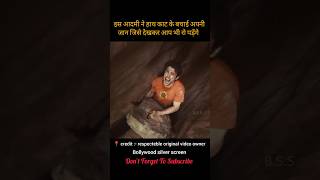 127 Hours Movie Explanation Short In Hindi shorts Viral [upl. by Ylagam]