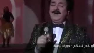 اجمل اغاني ١٩٨٠ اللبنانيةbest 1980 songs Lebanese edition [upl. by Oah396]