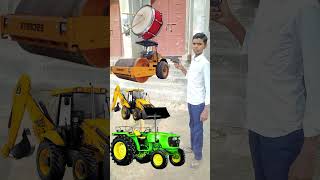 Rounding drum to tractor jcb rollar amp auto  Vehicles names magic video viralshorts shortsfeed [upl. by Cathrine]