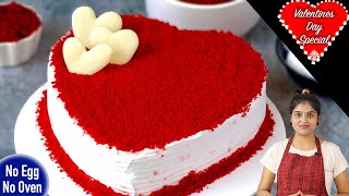 வீட்டிலுள்ள பொருளை வைத்து கடாயில் பஞ்சு போன்ற Soft amp Sponge கேக்  red velvet cake in tamil  cake [upl. by Berne176]