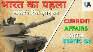 Zoravar India ka swadeshi light tank I T 20 World Cup [upl. by Lerak]