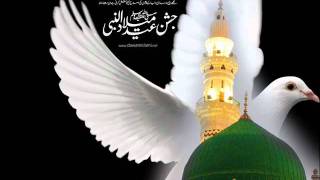 ALLAH Humma Sallay Ala NAAT SHARIF [upl. by Anoyet]