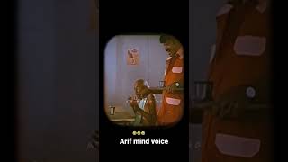 Arif mind voice 🤣🤣😂😂 [upl. by Alue]