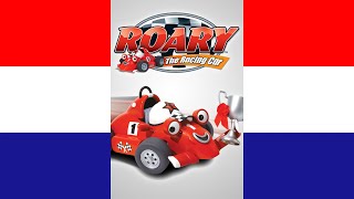 Roary The Racing Car Theme Song HrvatskiCroatian [upl. by Ainit]