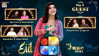 Good Morning Pakistan  Eid Day 2  18th June 2024  ARY Digital [upl. by Etireugram]