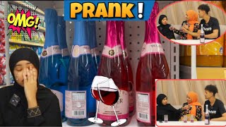 PRANK  AYAAN QAMRIGAAN CAB AMIIRA HORTEEDA AYEE IGU DHARBAAXDAY…😳 [upl. by Prior]