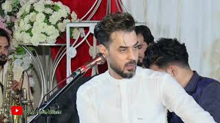 Anil Bakhsh  Mast Pashto New song 2023 Pashto New song Mast song IqraDigitalMoviesanilbakhsh [upl. by Randolf18]