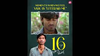 Paavam Dhanush  yaaradineemohini dhanush nayanthara raghvaran Shorts [upl. by Cesya]