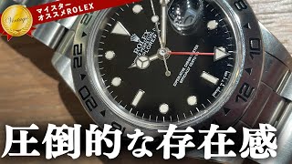 【隠れたレアヴィンテージロレックス】短命モデルRef16550だけに見られる存在感抜群のベゼル エクスプローラーII ヴィンテージマイスター土屋のオススメロレックス [upl. by Orola]