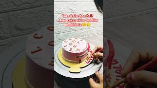 Welcome home cake for wifey🎂cakes youtubeshorts cakedecorating trending viralvideo meerutbaker [upl. by Yerga]