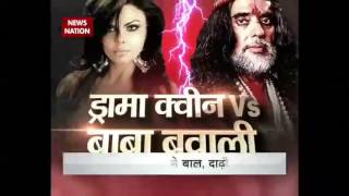 Swami Om Baba Vs Rakhi Sawant controversy on the set of News Nation [upl. by Oilenroc]